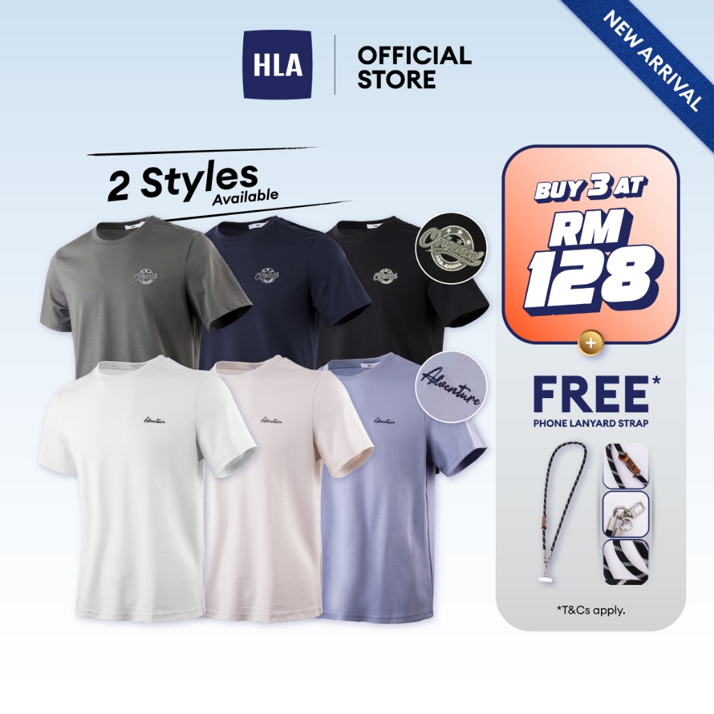 HLA Online Exclusive 2 Styles Original Adventure Breathable Comfortable Short Sleeve T-Shirt Men (5 colors)