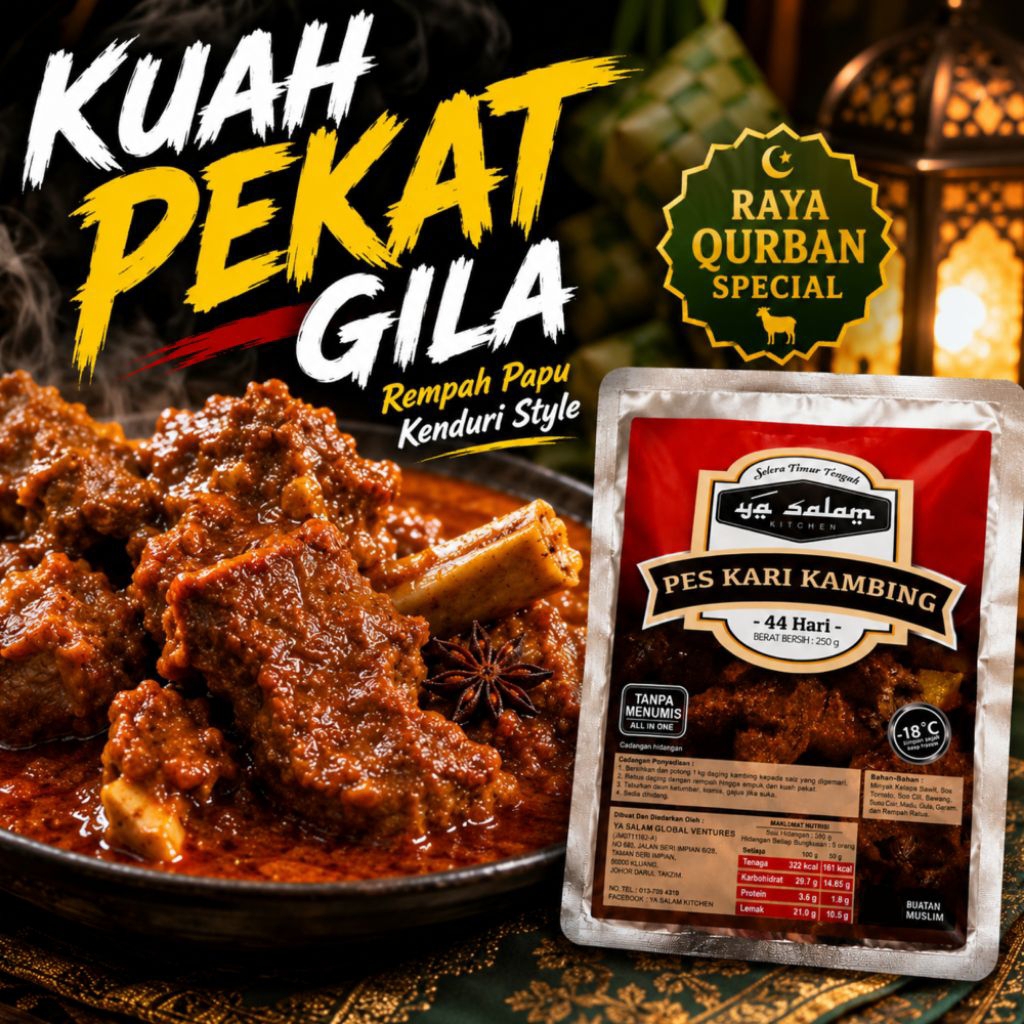 Pes Kari Kambing 44 Hari | Rempah Kari Kambing Segera | Kari Kambing Pekat Sedap | Pes Masakan Tahan Lama