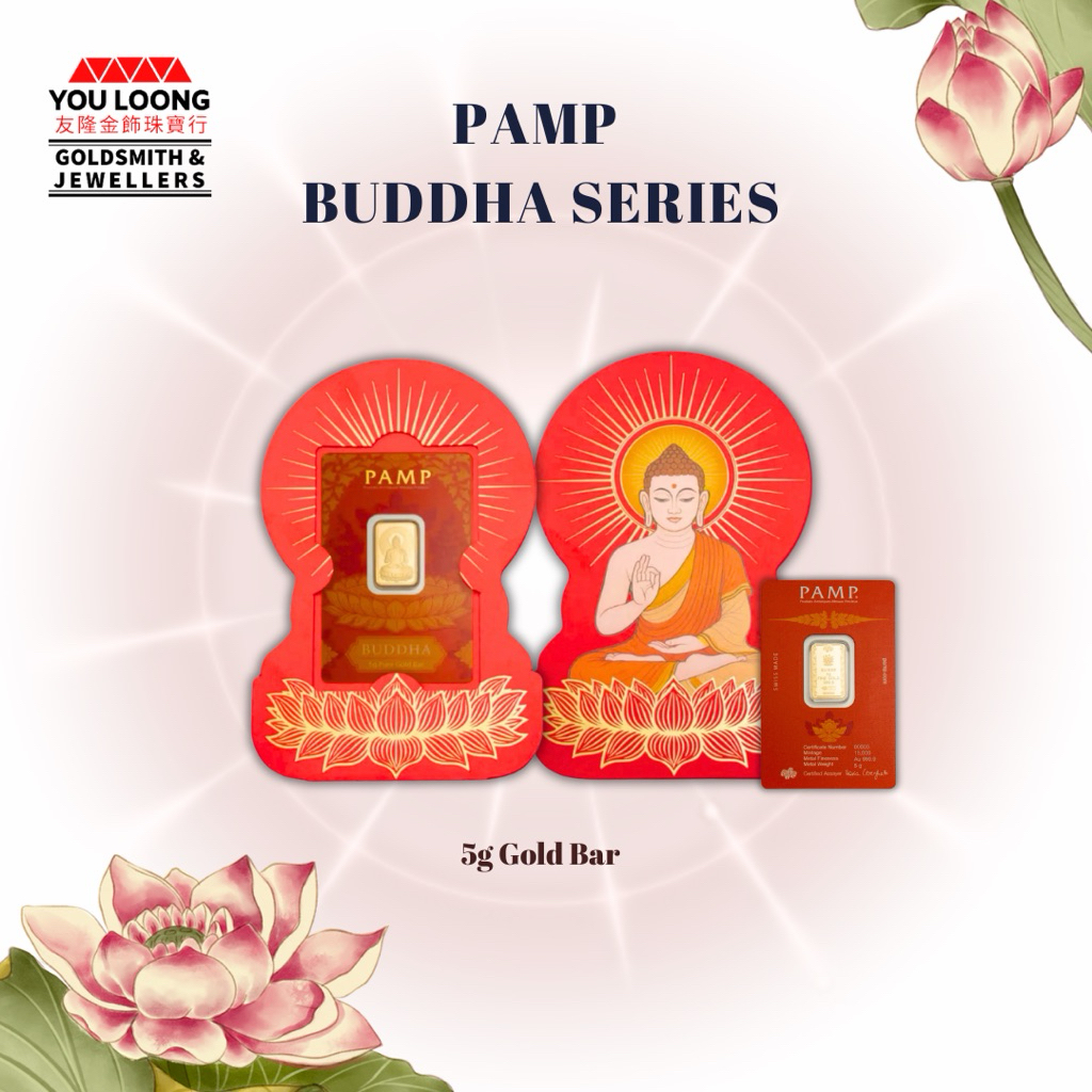 Youloong PAMP Suisse The Buddha 5g goldbar 999.9GOLD-15,000 mintage