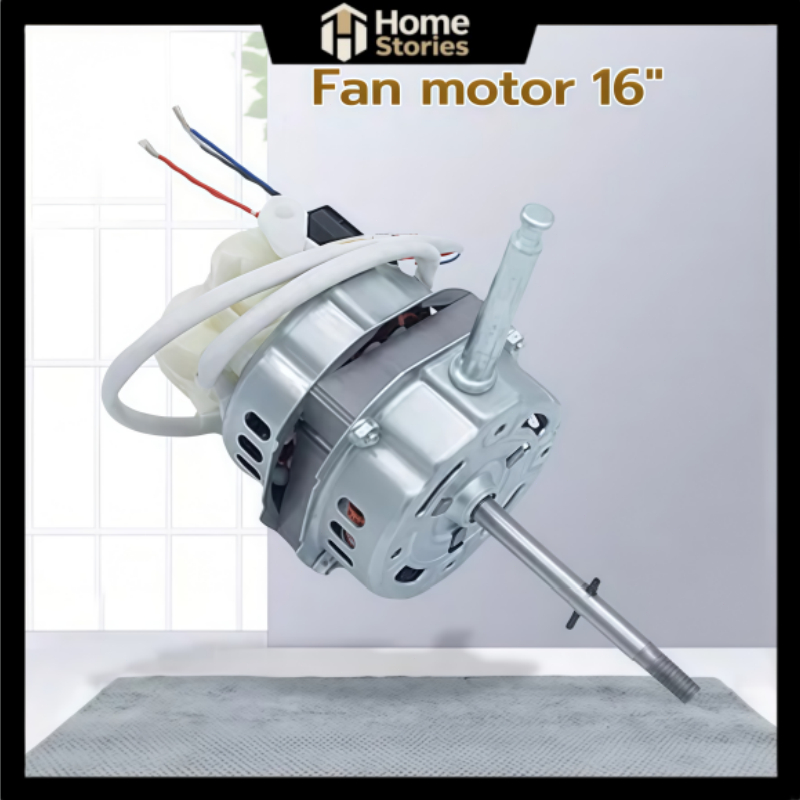 14Inch /16Inch Fan Motor Electric Fan Motor  220v Table Fan Accessories Shake Head