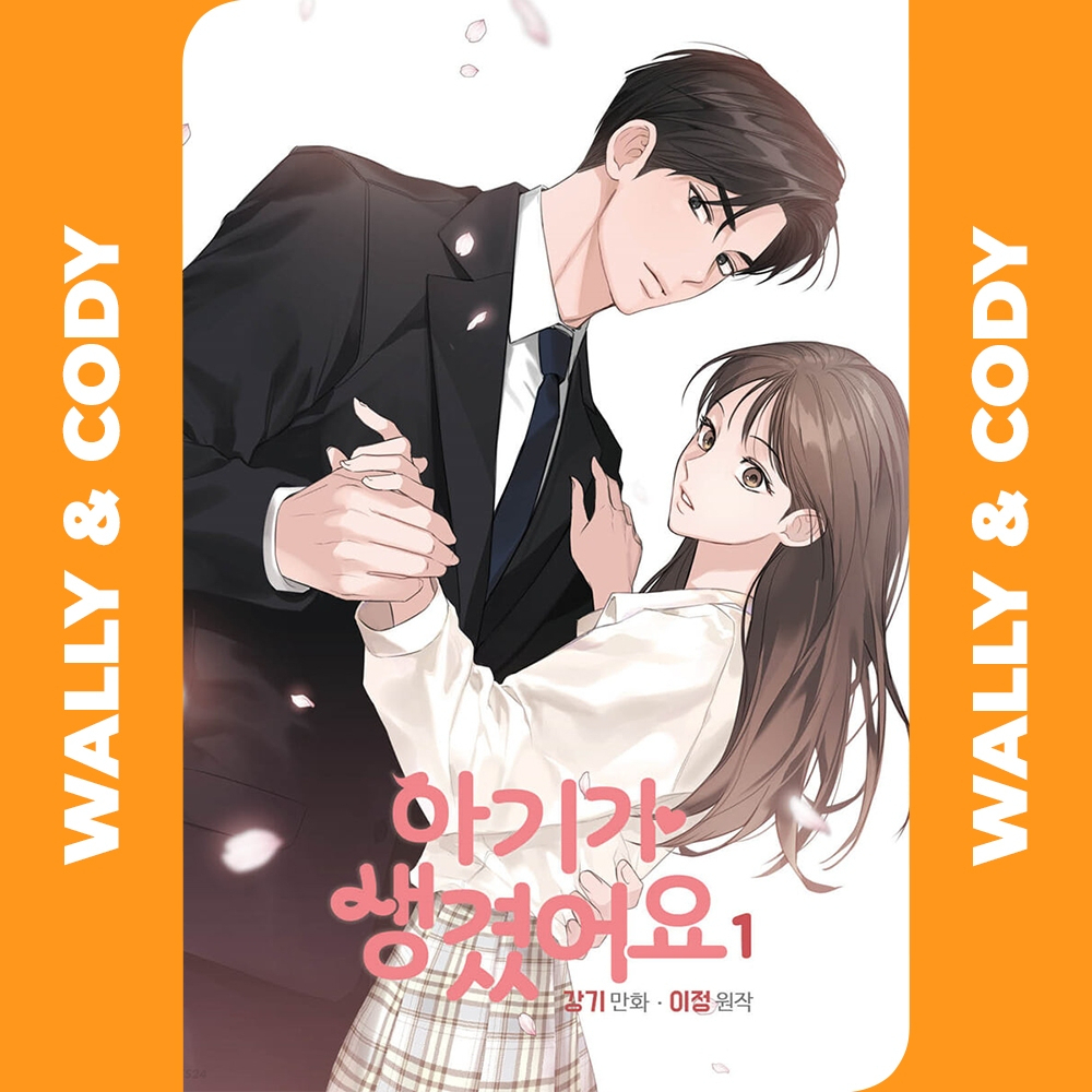 [𝐃𝐈𝐆𝐈𝐓𝐀𝐋] Positively Yours • Chapter 01-82 • Manhwa • 𝗖𝗢𝗠𝗣𝗟𝗘𝗧𝗘𝗗 | 𝗘𝗯𝗼𝗼𝗸 | 𝗘𝗻𝗴𝗹𝗶𝘀𝗵
