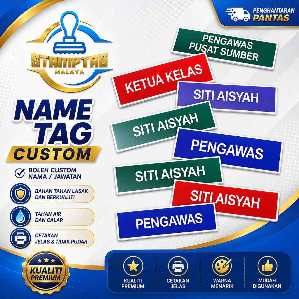 NAME TAG PELAJAR SEKOLAH / PENGAWAS / KETUA KELAS / NAME TAG GURU (PIN | MAGNET)