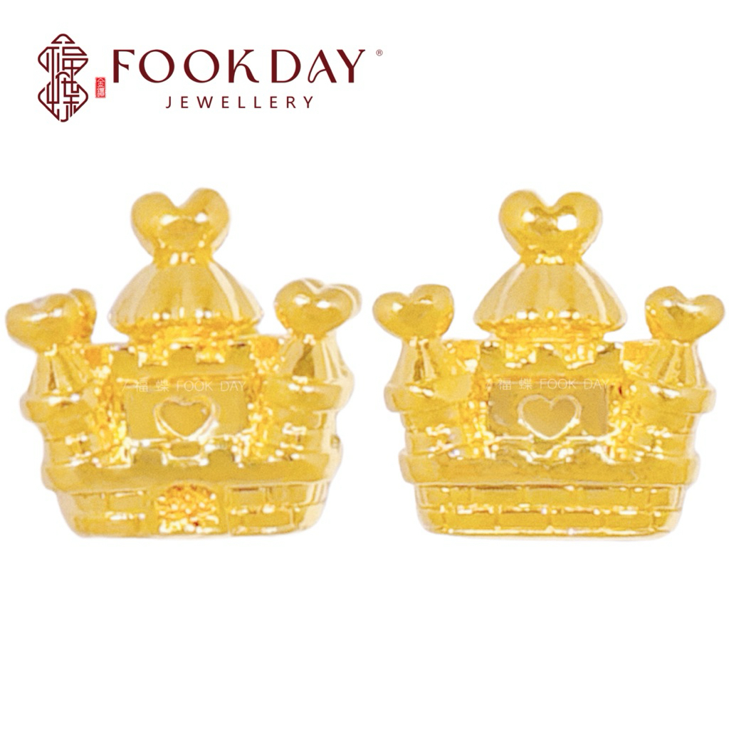 FOOKDAY 916 5D Emas Manik Istana Bajet Hadiah Gold 916 Castle Charm 黄金916城堡串珠 6D