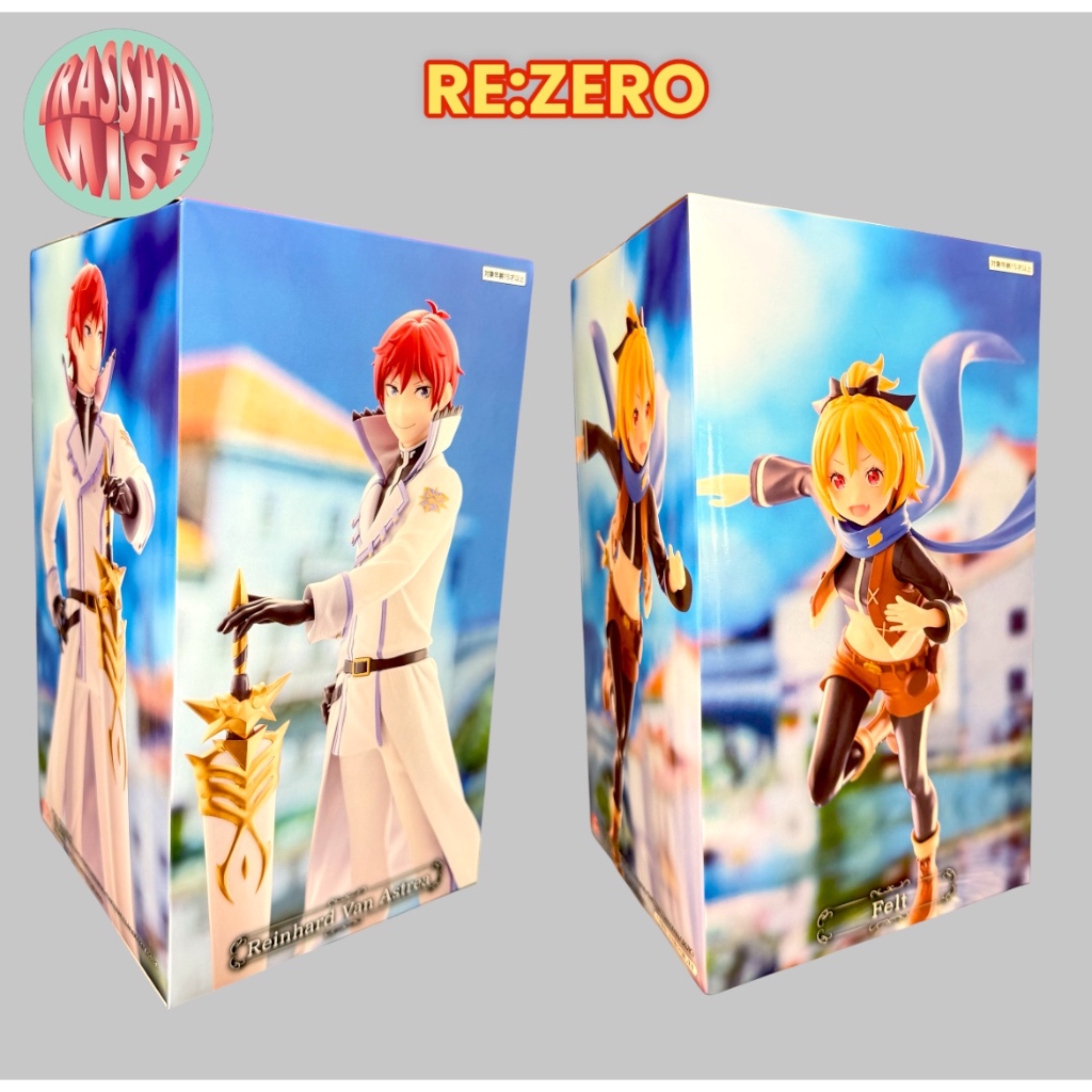 [FULL PRICE] Re:Zero Starting Life in Another World Royal Selection Candidates & Knights Figures Action Figure