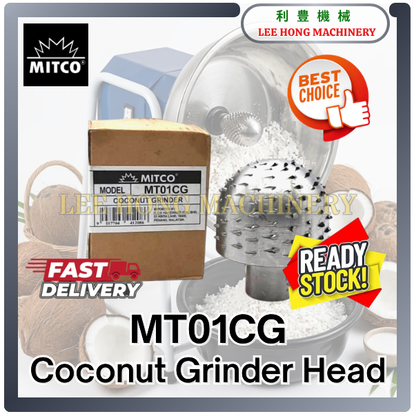 MITCO MT01CG Coconut Grinder Head/Coconut Blade Head/Coconut Scraper Head /Mata Mesin Pemarut Kelapa