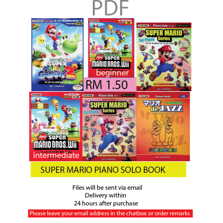 [Softcopy] Ebook PIANO🎮🎹📘 Super Mario Piano Solo Collection 电子书 PDF