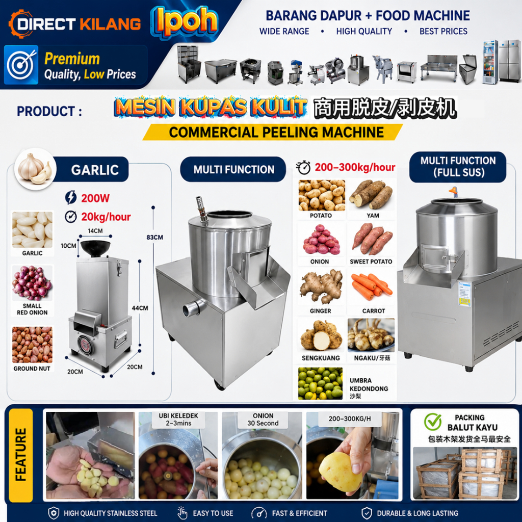 PEELING MACHINE/MESIN KUPAS KULIT 去皮机GARLIC/GROUND NUT/BAWANG MERAH/ONION/POTATO/UBI/GINGER/LOBAK剥蒜脱皮器 PEELER MACHINE