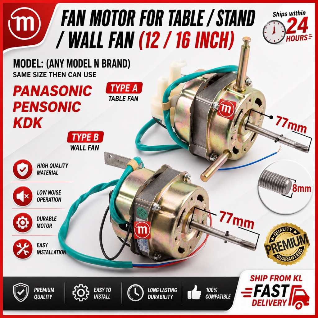 FAN MOTOR SPARE PART FOR TABLE FAN STAND FAN WALL FAN KDK PANASONIC PENSONIC (YSY-40)