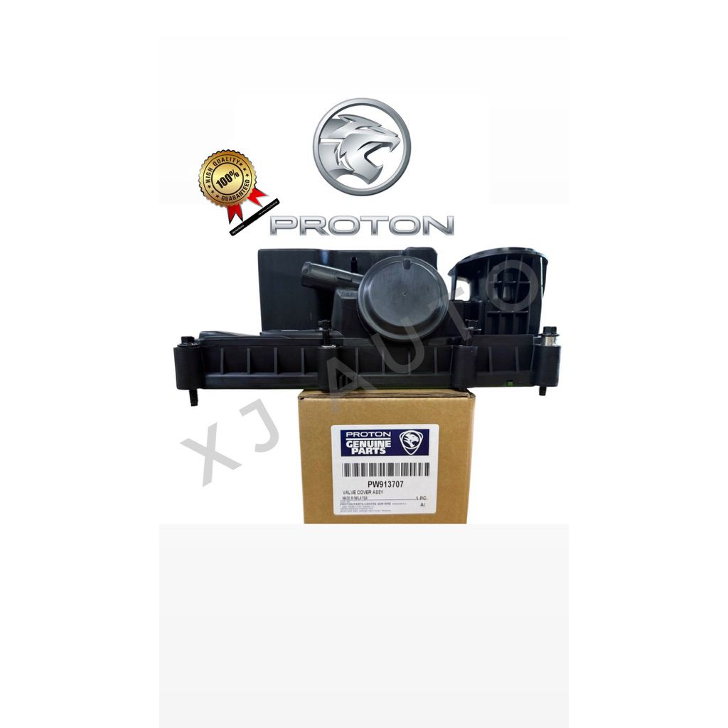 PW913707 PROTON X50 X70 1.5 S70 X90 OIL AND GAS SEPARATOR VALVE COVER WITH GASKET