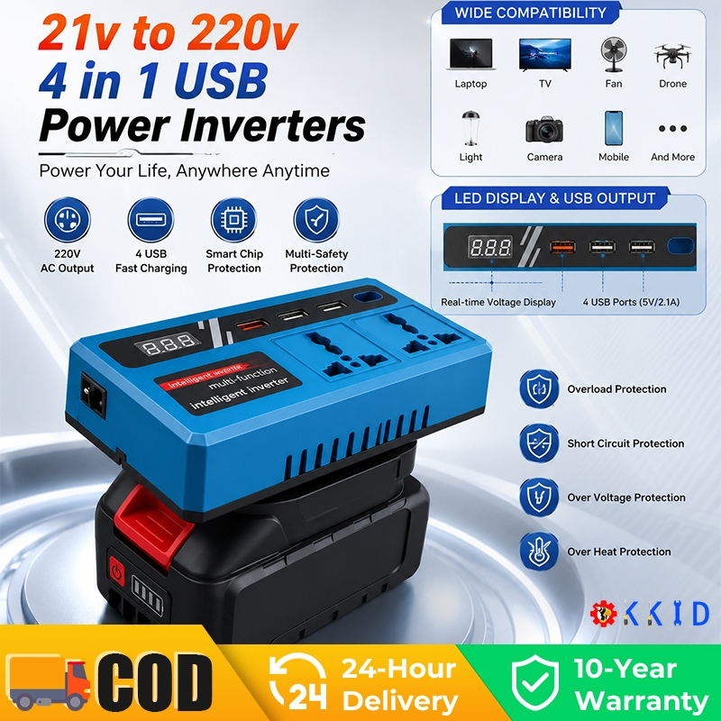 20V to 220V Power Inverter Converter with 3 in 1 USB Type C AC Socket Fast Charging for Malaysia 逆变器