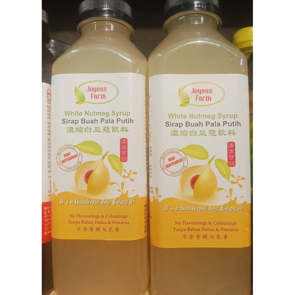 槟城浓缩白豆蒄汁 PENANG NUTMEG CONCENTRATED JUICE PULAU PINANG SIRUP PALA