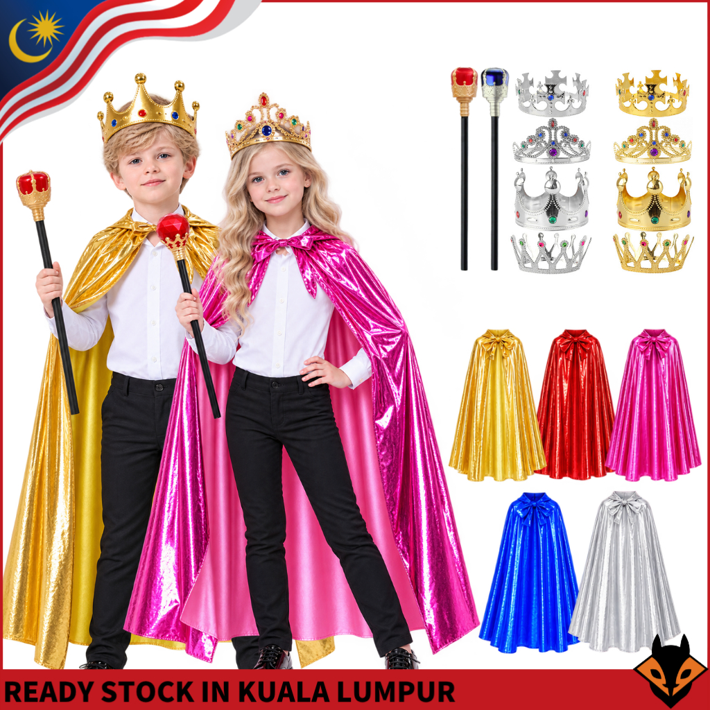 Kids Royal Crown, Scepter & Metallic Cloak Collection | Mix & Match Costume Accessories for Halloween & Party
