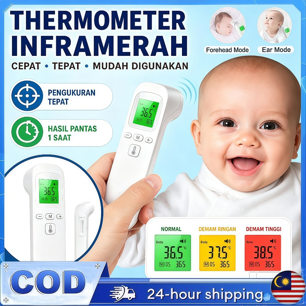 READY STOCK Thermometer Baby Termometer Digital Baby Temperature Scanner Meter Body Check No Touch Forehead Adult 温度计