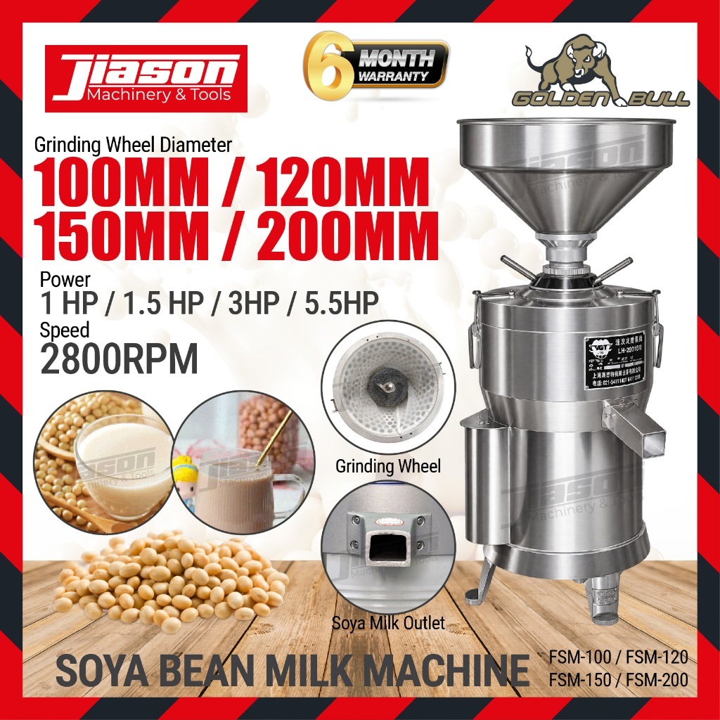 GOLDEN BULL 1/1.5/3/5.5HP Soya Bean Milk Separating Machine / Mesin Kacang Soya FSM-100 / FSM-120 / FSM-150 / FSM-200