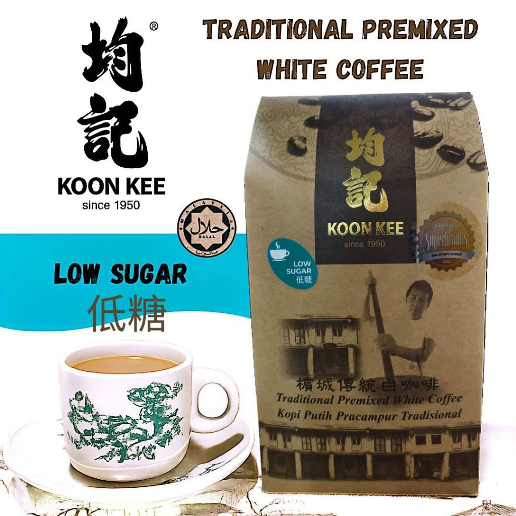 均记低糖 槟城 传统 白咖啡 KOON KEE Low Sugar  Original Flavour Premium Penang Traditional White Coffee (28g x 15 sachets)