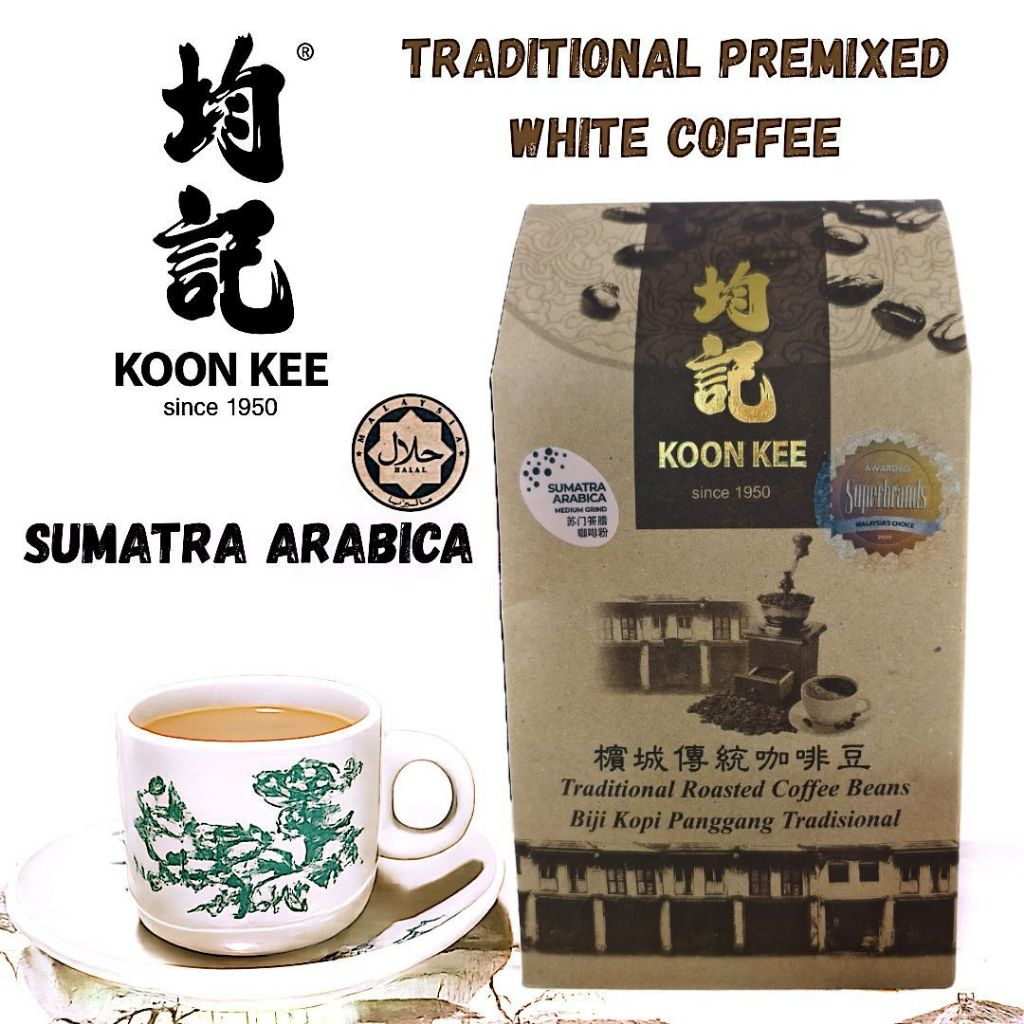 均记 槟城 咖啡粉 KOON KEE Sumatra Arabica Medium Grind Premium Traditional Penang Coffee Beans (400g)