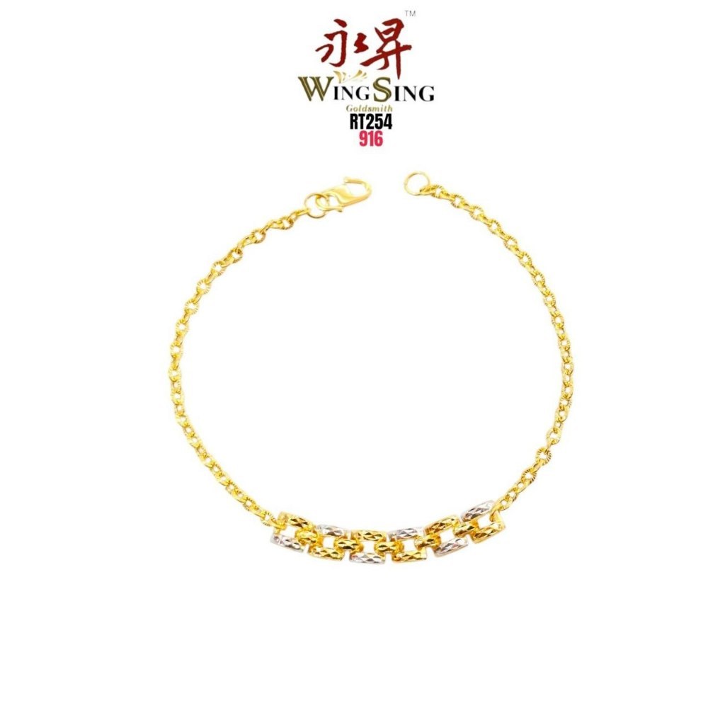 Wing Sing Rantai Tangan Matahari Tank Jam Tangan Chrome Fesyen Tulen Origin Emas 916  / 格链916手链 / Chain Diamond Cut 916