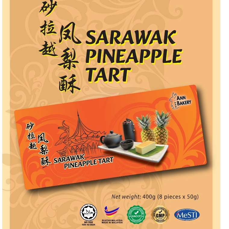 Sarawak Pineapple Tart