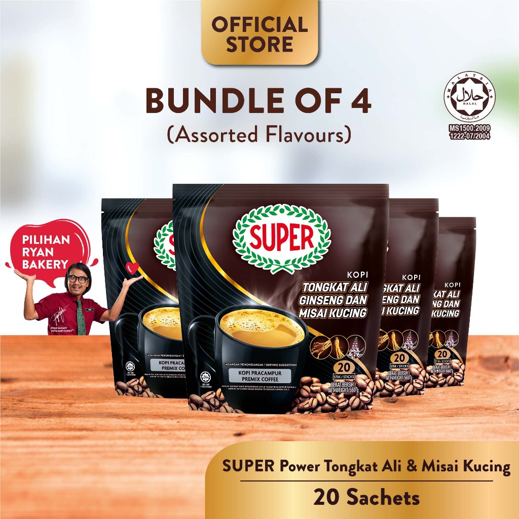 (Bundle of 4) Super Power 6-In-1 Coffee With Tongkat Ali, 20 Sticks [Halal]