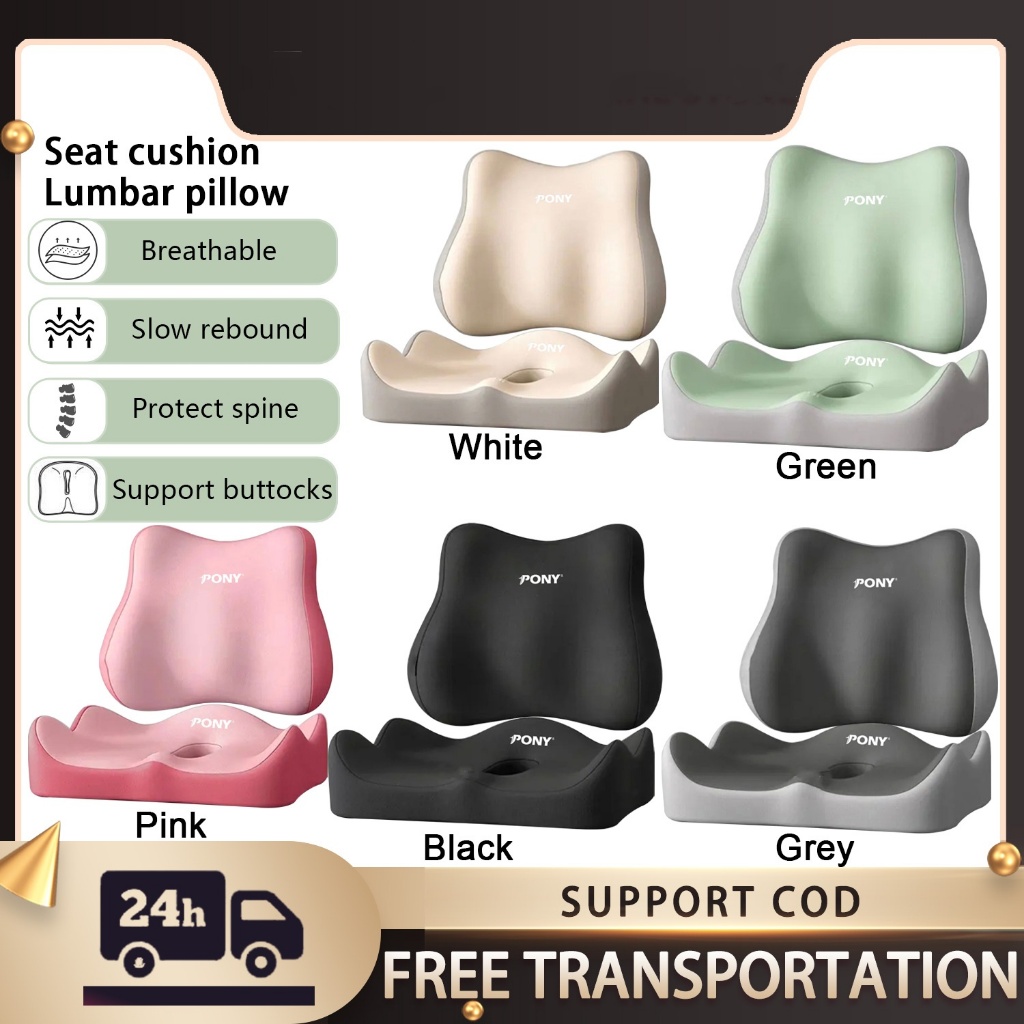 Memory Foam Lumbar Support Pillow for Lower Back Pain Chair Cushions for Office, Memory Foam Coccyx Cushion