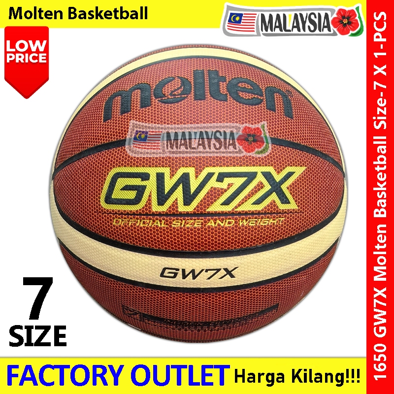 Molten GW7X FIBA Size 7 Basketball Men's Basketball Bola Keranjang #1650 #GW7X #Molten #FIBA #比赛专用篮球