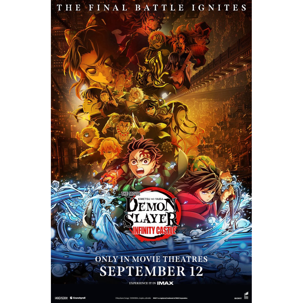 Demon Slayer: Infinity Castle [English Subtitle] | Movie | 2025