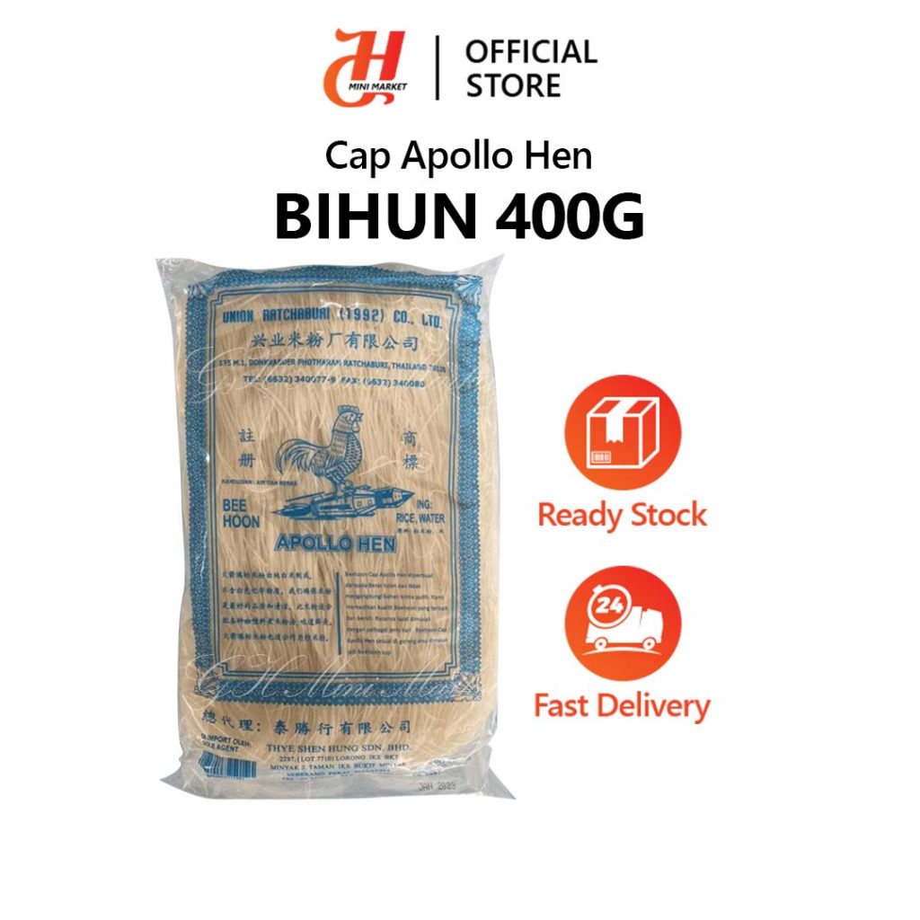Cap Apollo Hen Bihun400G/ Bee Hun/ Halal/Rice Vermicelli/ Thailand/米粉/Ready Stock/ Fast Delivery