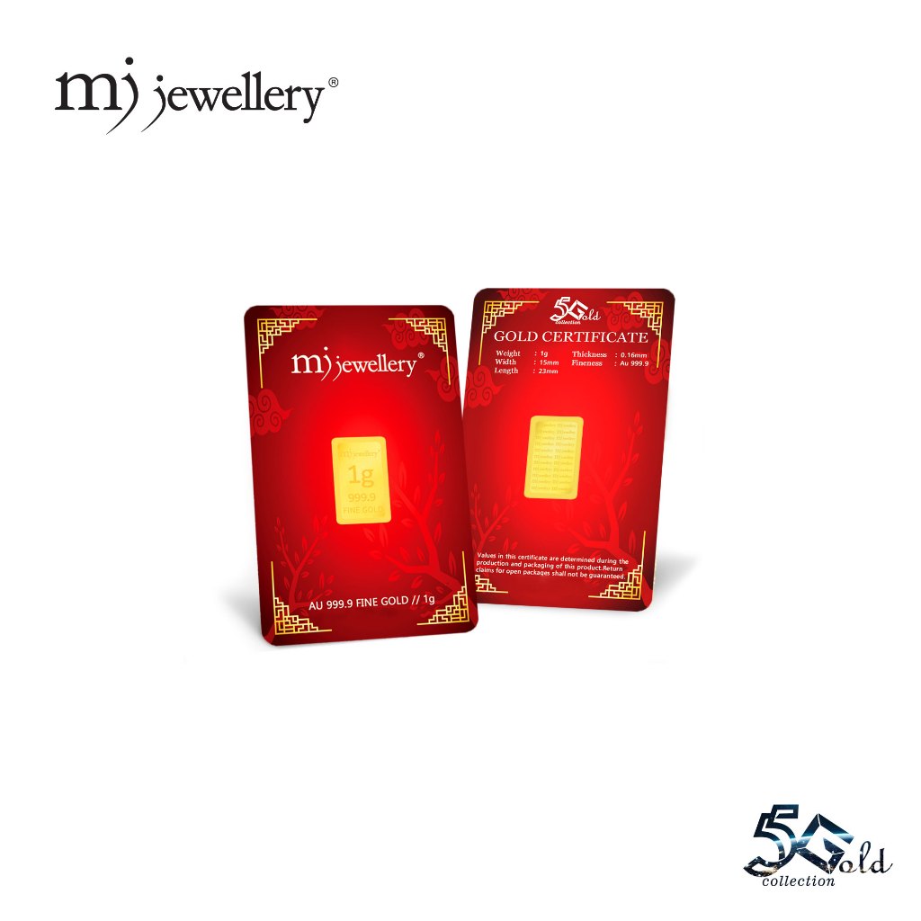 MJ Jewellery 5G Gold Collection 999.9/24K Festive Red Gold Bar F7 (1g)