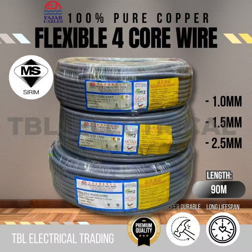 Fajar 1.0MM / 1.5MM / 2.5MM 4 Core Flexible Cable Core 100% Pure Copper with SIRIM (90M Per Roll)