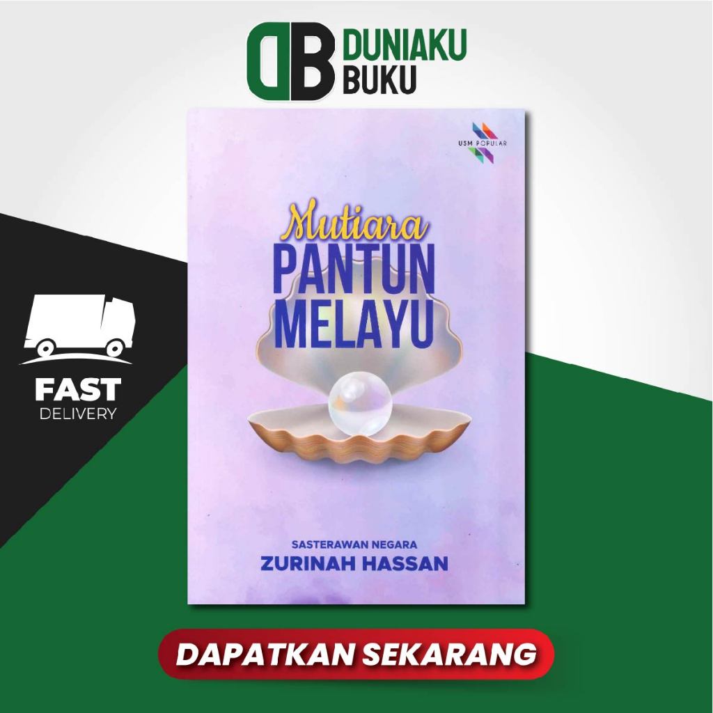 (DUNIAKU BUKU) USM MUTIARA PANTUN MELAYU (USM POPULAR) 2024 9789674617974