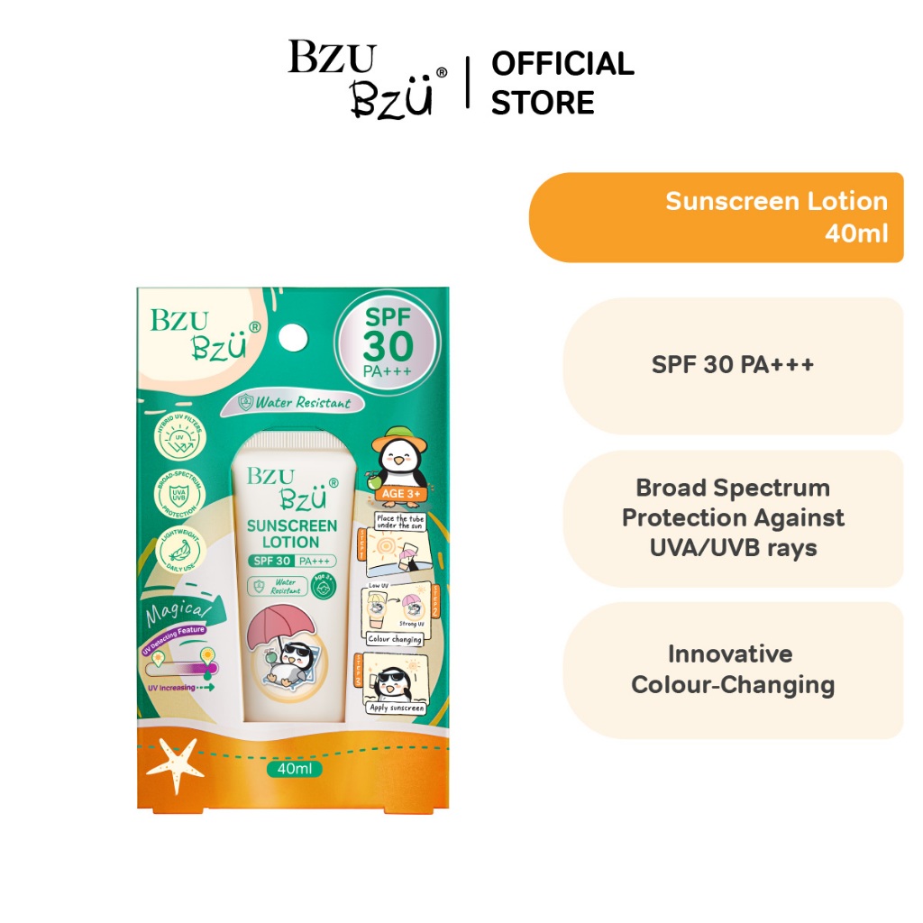 BZU BZU Sunscreen Lotion (40ml)