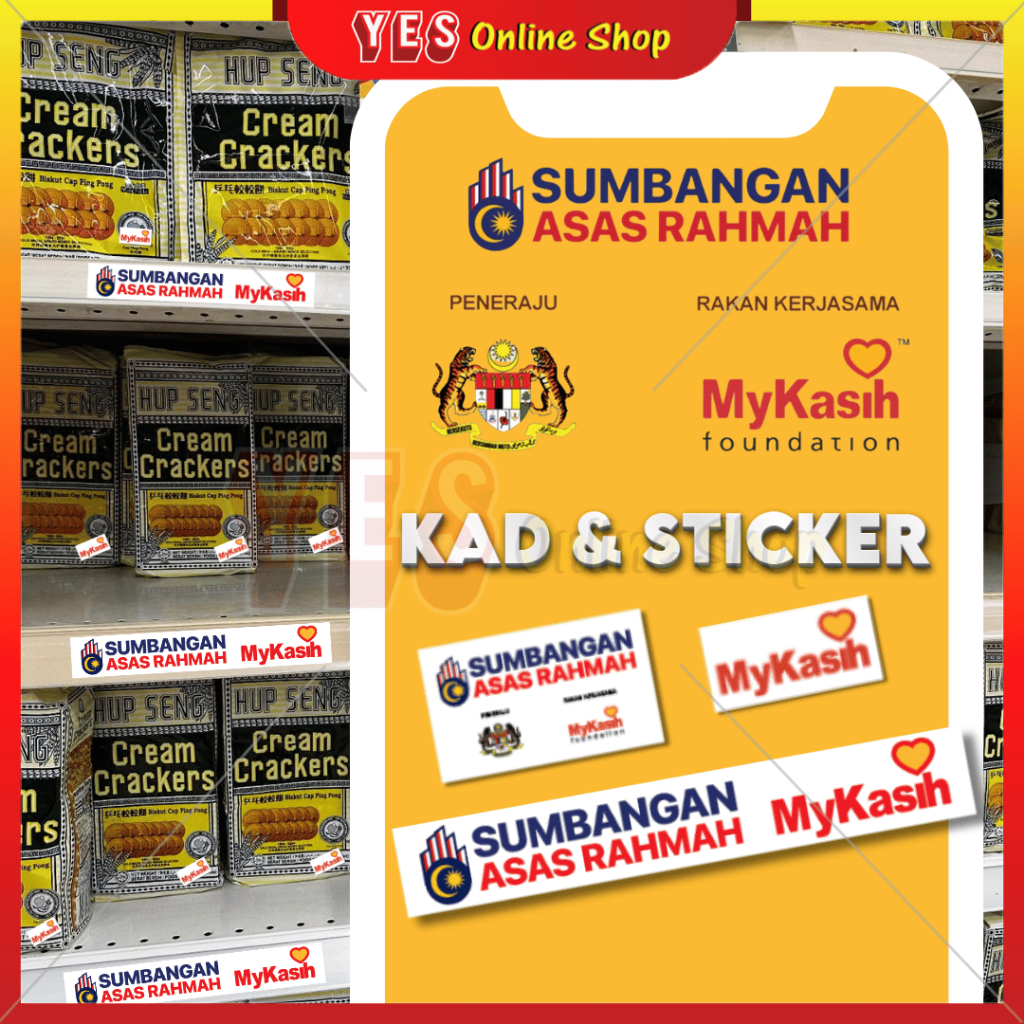 Pelekat & Kad MyKasih Sumbangan Asas Rahmah Label SuperMarket