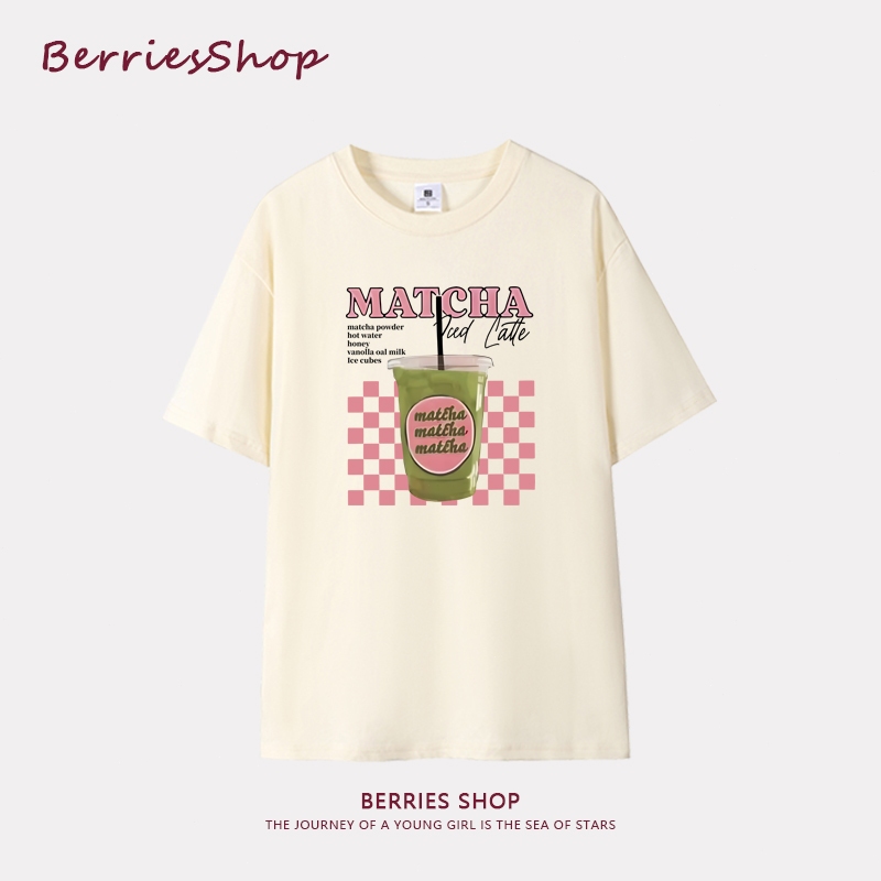 Oversized women's summer beverage vegetarian printed casual loose short sleeved Korean T-shirt