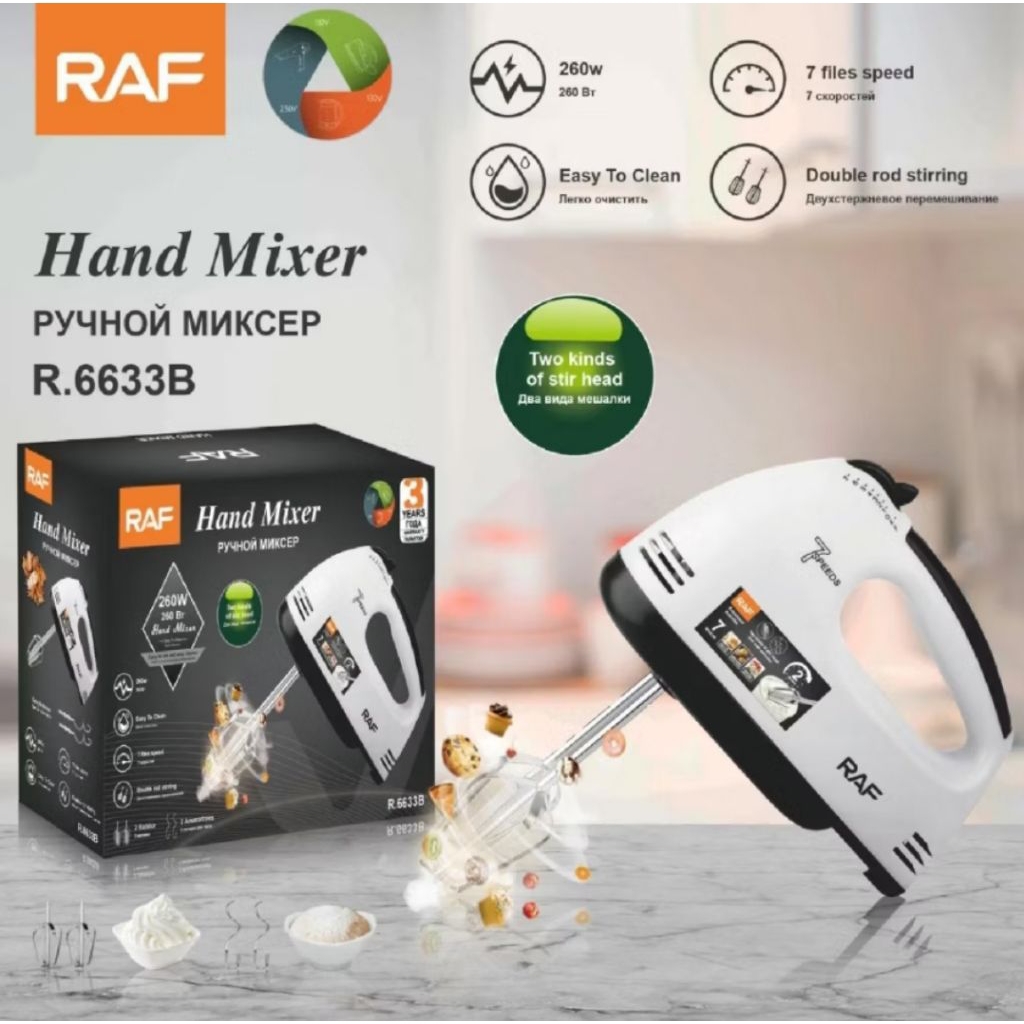 RAF/SCARLETT Electric Hand Mixer 7 Speeds Portable Handheld Baking 260W with Beater Whisk / Mesin Pen...