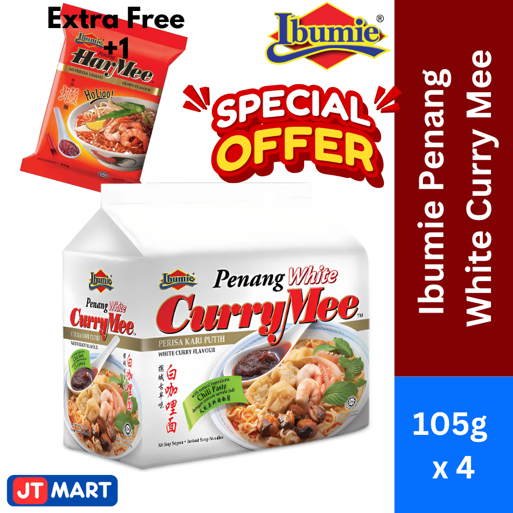 Ibumie Penang White Curry Mee [HALAL] (105g x 4)