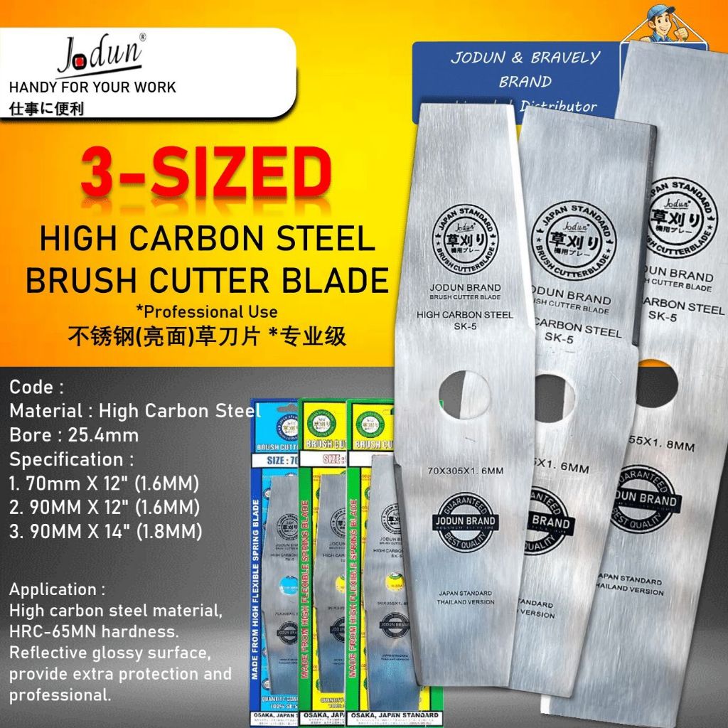 JODUN 3-SIZED 70MM-90MM (Berkualiti Karbon Bilah Mesin Potong Rumput) High Speed Brush Cutter Blade For Agriculture Use