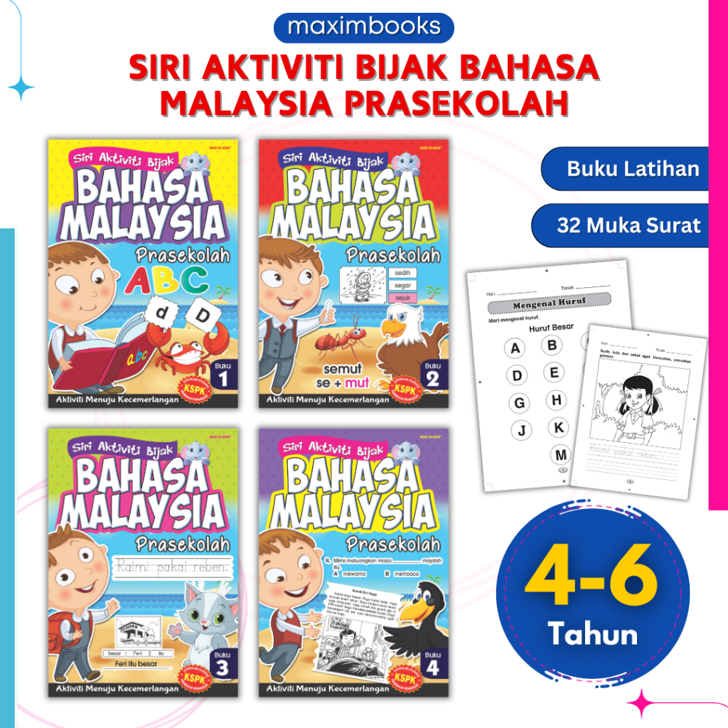 Siri Aktiviti Bijak Bahasa Malaysia Prasekolah (4 - 6 TAHUN) | Set Buku 1-4 | SUKU KATA
