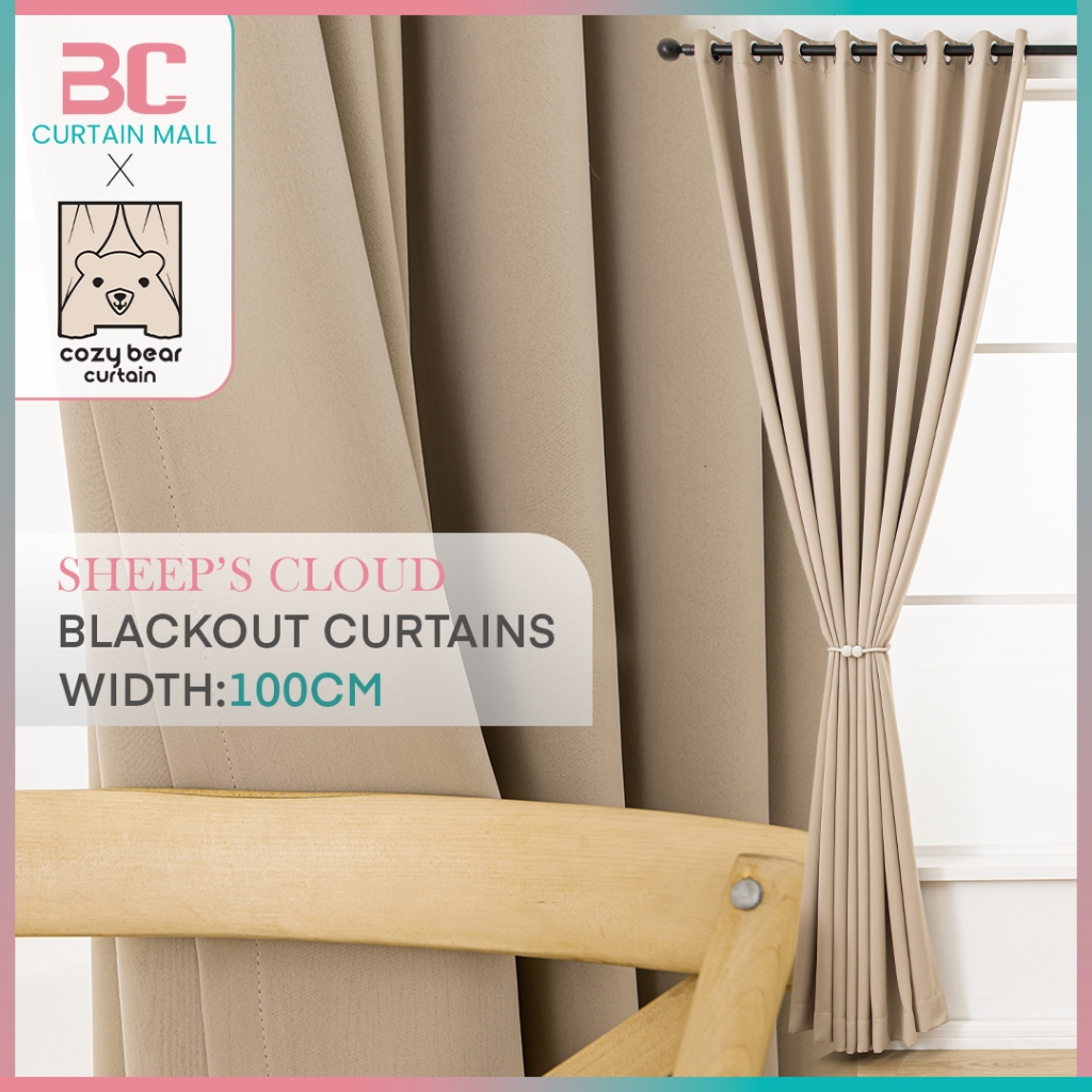 Cozy Bear【Ready Stock】100cm Sheep's Cloud Blackout Curtain