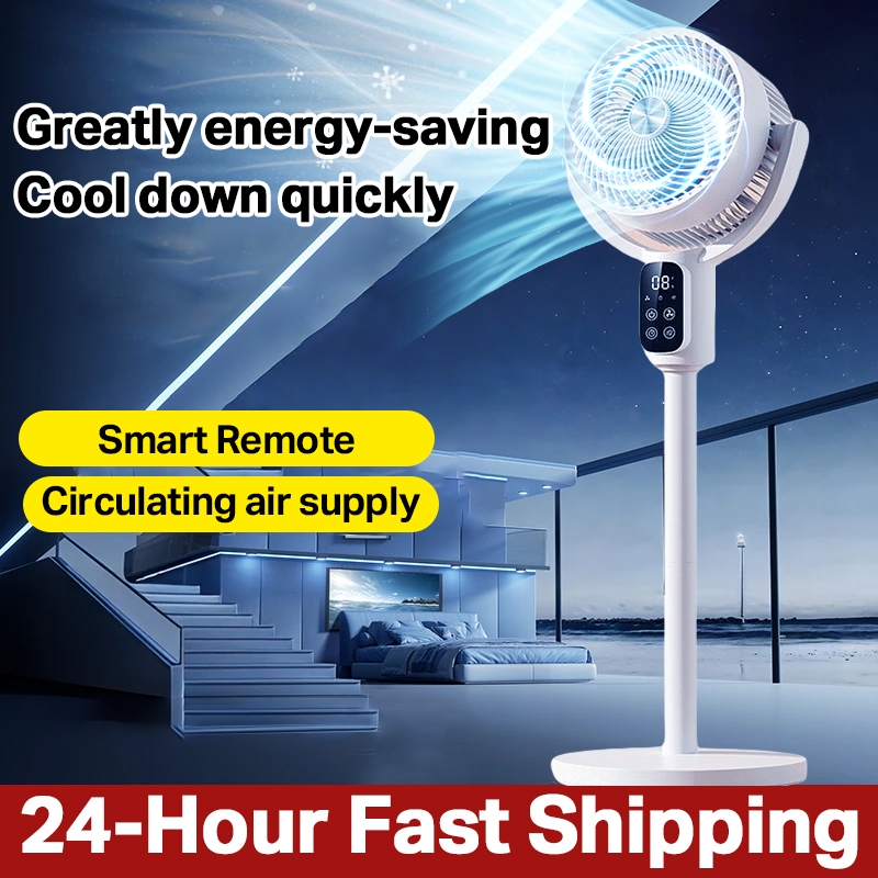 New Air Circulation Fan, Home Intelligent Remote Control, 8-speed High Wind Floor Fan, Table Fan