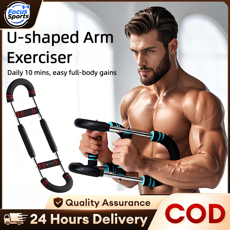 New 30-50 kg U-shaped spring arm strength trainer, torque twister, resistance bending bar fitness Senaman lengan