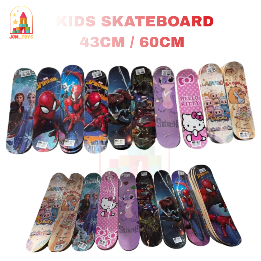 Skateboard 43cm 60cm Outdoor Sport Board for Kids Papan Luncur Mainan Kanak Ready Stock