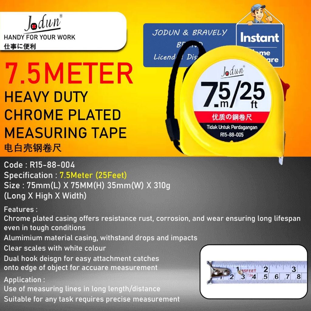 JODUN [TAPE UKUR] 7.5M PVC Measuring Tape For Home & Working Use (MADE IN TAIWAN) [TIDAK UNTUK PERDAGANGAN]