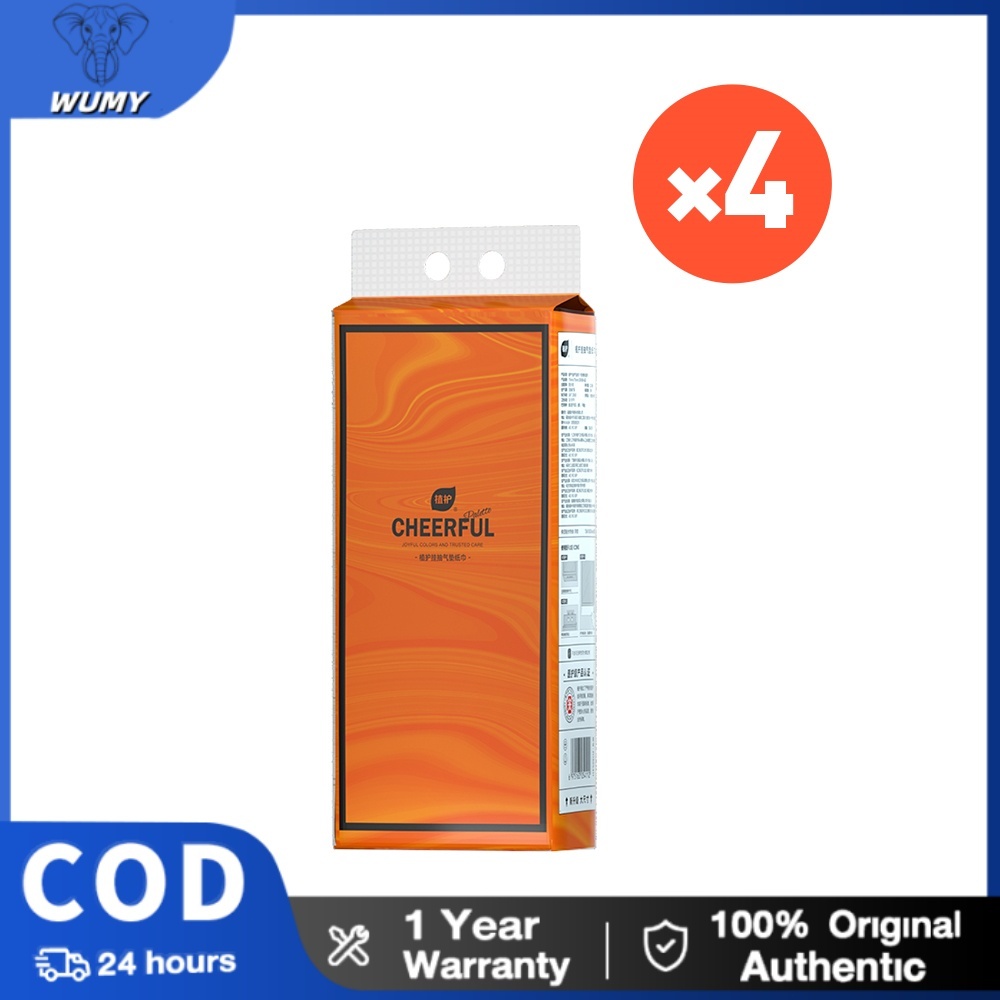 【WUMY】Air-cushion Deluxe, nyaman, tisu yang boleh digantung dan ditarik, tebal 4 lapis, 1280 helai