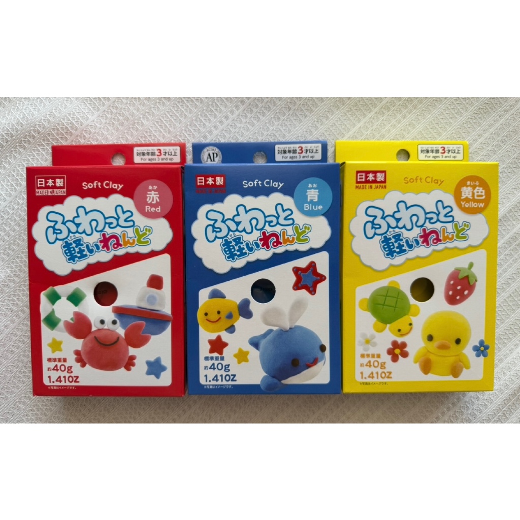Japan Soft Clay Light Weight Modeling Clay – 6 Colors Set | Made in Japan | Kids Craft DIY | Lightweight Safe Clay