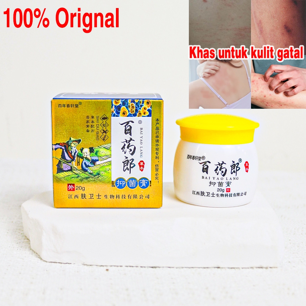 BAIYAOLANG Krim ubat gatal kulit krim gatal kulit herba cina ubat gatal ubat jerawat eczema cream cream gatal kulit