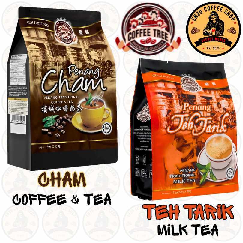 Coffee Tree - Penang Milk Tea Teh Tarik & Cham - Instant Mixtea Drink