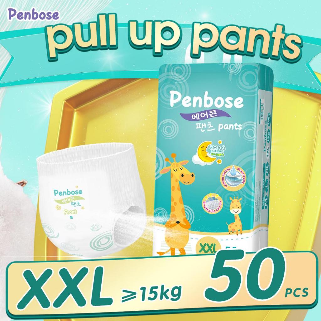 【S】Penbose Seluar Lampin Bayi Saiz S-XXXL 30/50 Keping Super Serap & Bernafas Lembut!​ Lampin Tarik Bayi
