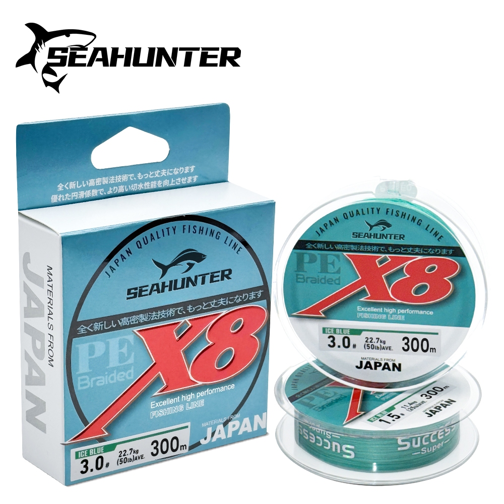 SEAHUNTER Shark Fishing Line PE X8 Braided Multifilament Line - Blue (100M/150M/300M/15-70lb)