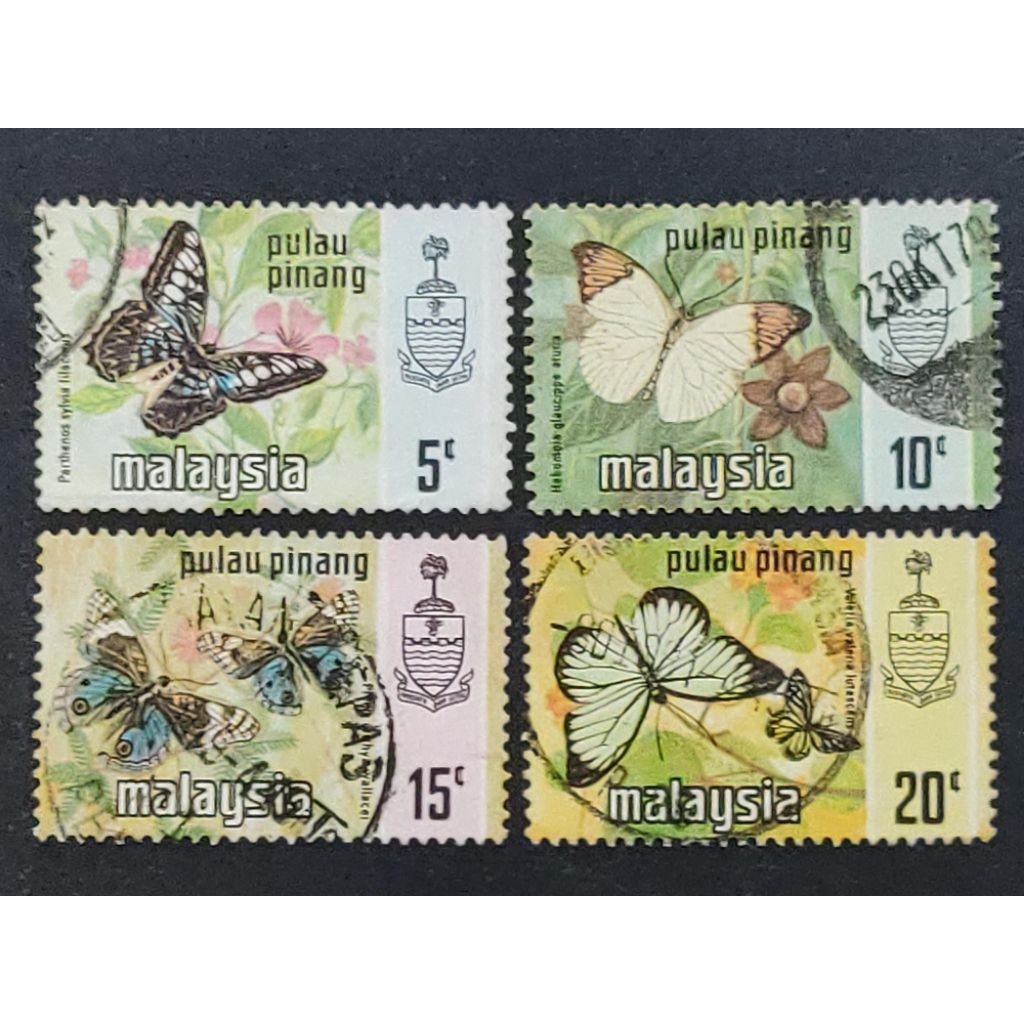 Malaysia 1977 Pulau Pinang Butterfly Butterflies Harrison Print Loose Set Short Of 1c - 4pc Used Stamps / Setem