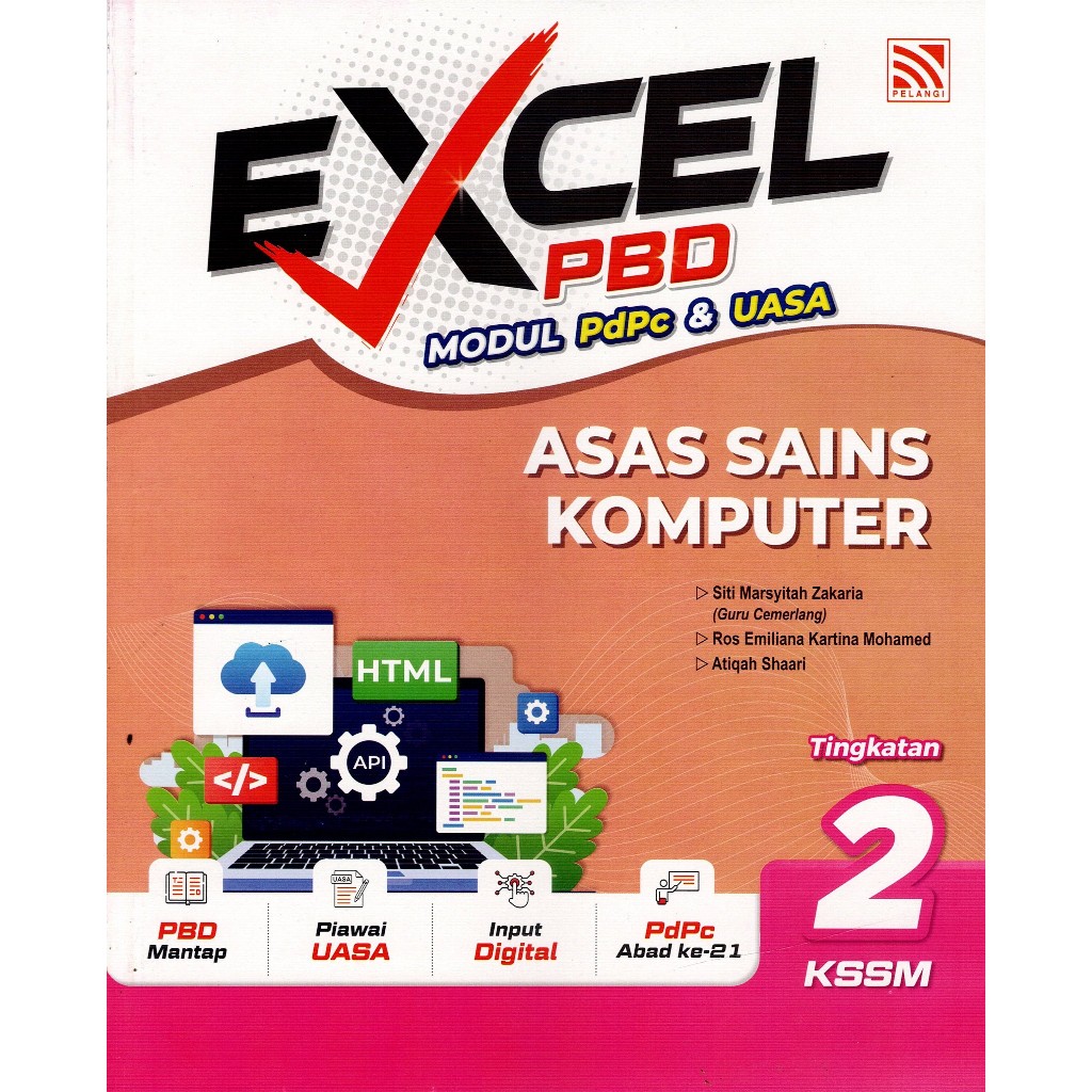 BUKU LATIHAN (2026 ) : EXCEL PBD MODUL PDPC & UASA ASAS SAINS KOMPUTER TINGKATAN 2 KSSM